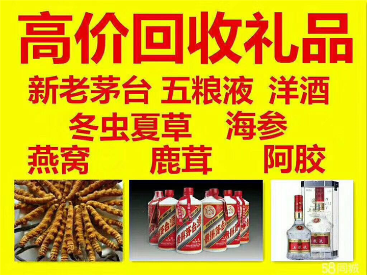 虞城案例展示